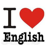 Английский язык!