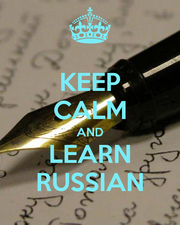 Russian language course in Astana 