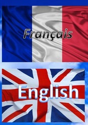 Английский,  французский